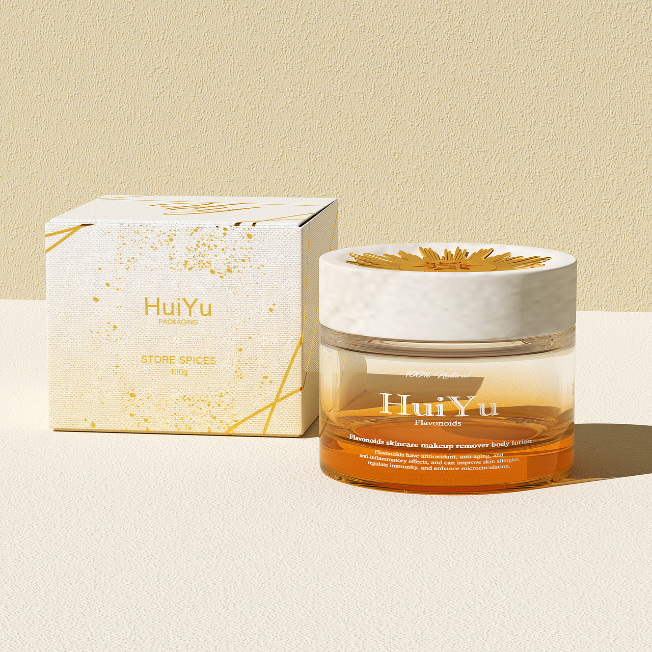 香料罐/面霜罐 建模