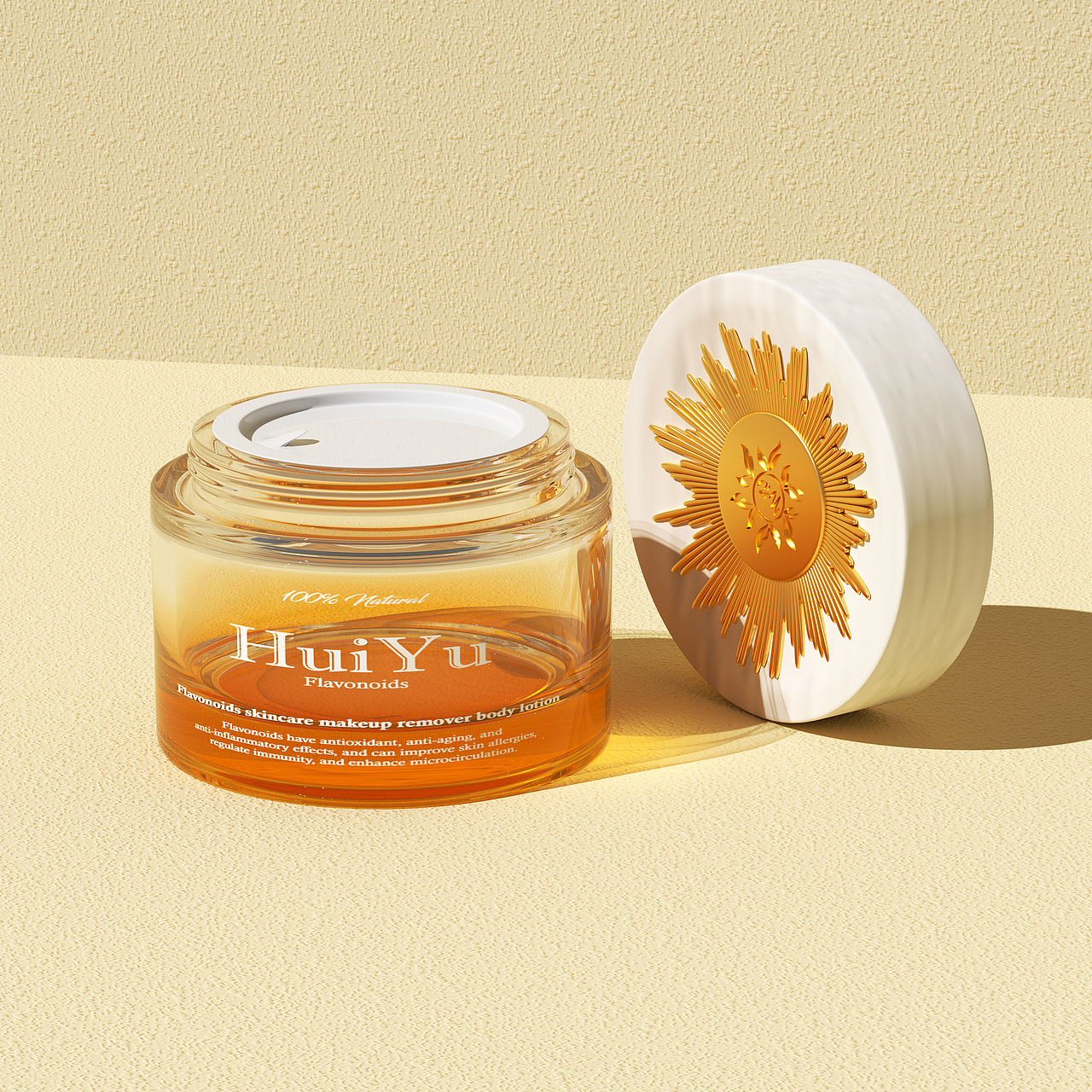 香料罐/面霜罐 建模