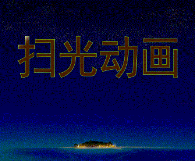 动效设计作品集