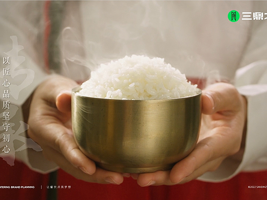 【美食视频】拌味村 | 朝鲜族美食