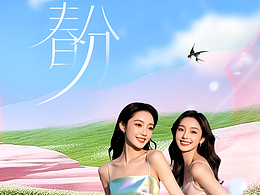 AI结合美业，才算最佳打法