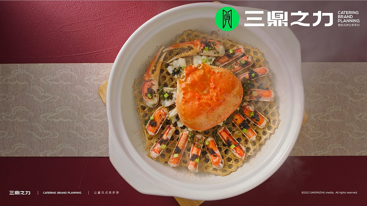 【美食视频】和庆赏阁 | 招牌菜品食欲感小视频