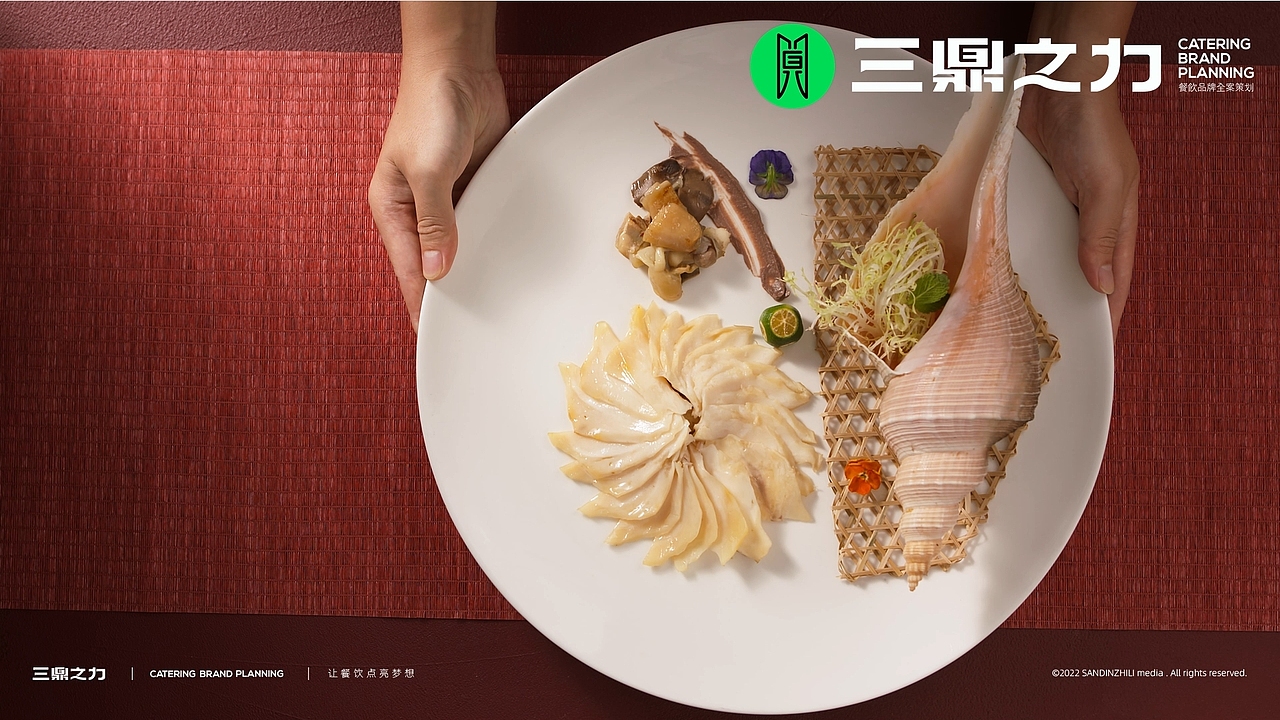 【美食视频】和庆赏阁 | 招牌菜品食欲感小视频