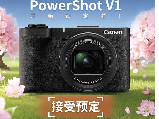 🌸这才是春天的正确打开方式！（个人主页-ZNzE2MTUzMDg=） - 包装 - 站酷设计师笨小宇原创素材 - 站酷ZCOOL