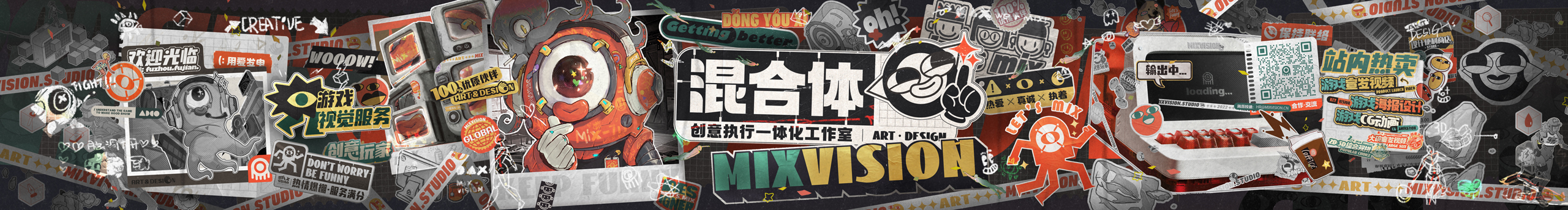 混合體Studio的個(gè)人主頁(yè)（封面預(yù)覽） - 主頁(yè)封面設(shè)置 - 站酷設(shè)計(jì)師混合體Studio原創(chuàng)素材 - 站酷ZCOOL