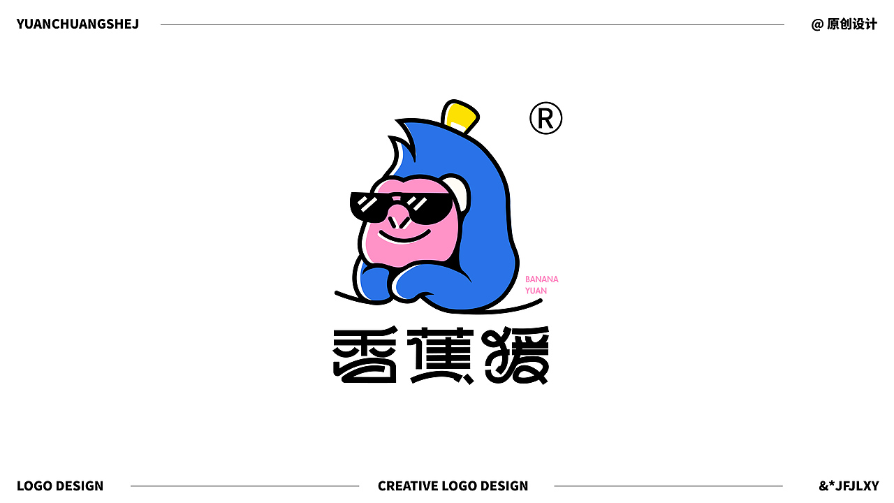 2025-动物logo&字体设计（图ZMzg3NzU5NzA0） - Logo - 站酷设计师JFJLXY原创素材 - 站酷ZCOOL