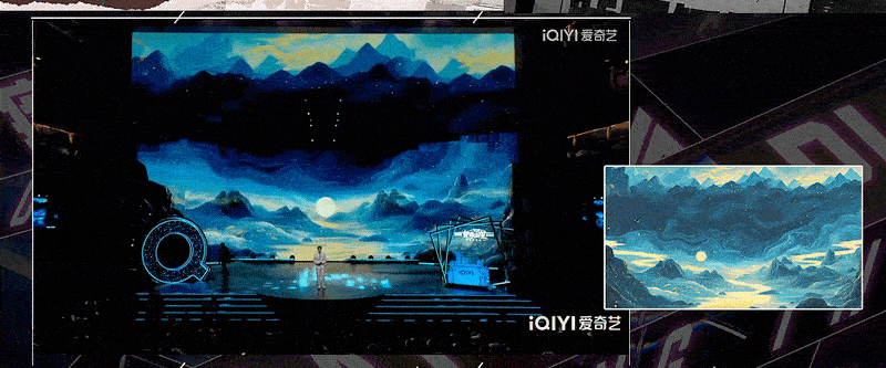 爱奇艺《荧光之夜》现场视觉