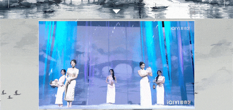 爱奇艺《荧光之夜》现场视觉