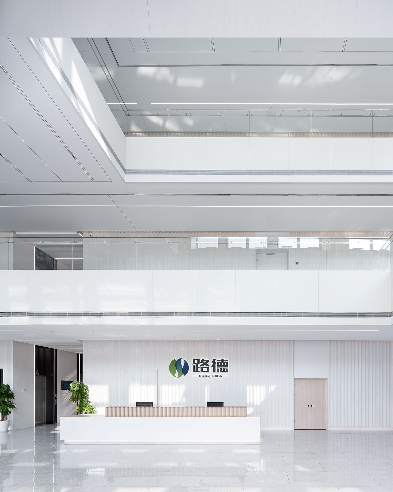 办公空间实景拍摄 | 路德环境办公空间案例（图ZMzg3NzYzMDQ0） - 环境/建筑摄影 - 站酷设计师空间摄像师燕飞原创素材 - 站酷ZCOOL