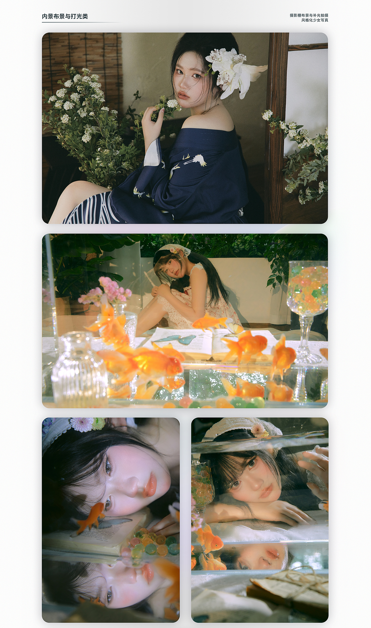 生涯综合作品集（图ZMzg3NzYzNjYw） - 人像摄影 - 站酷设计师ChildeMoo原创素材 - 站酷ZCOOL