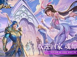 美宣原画
