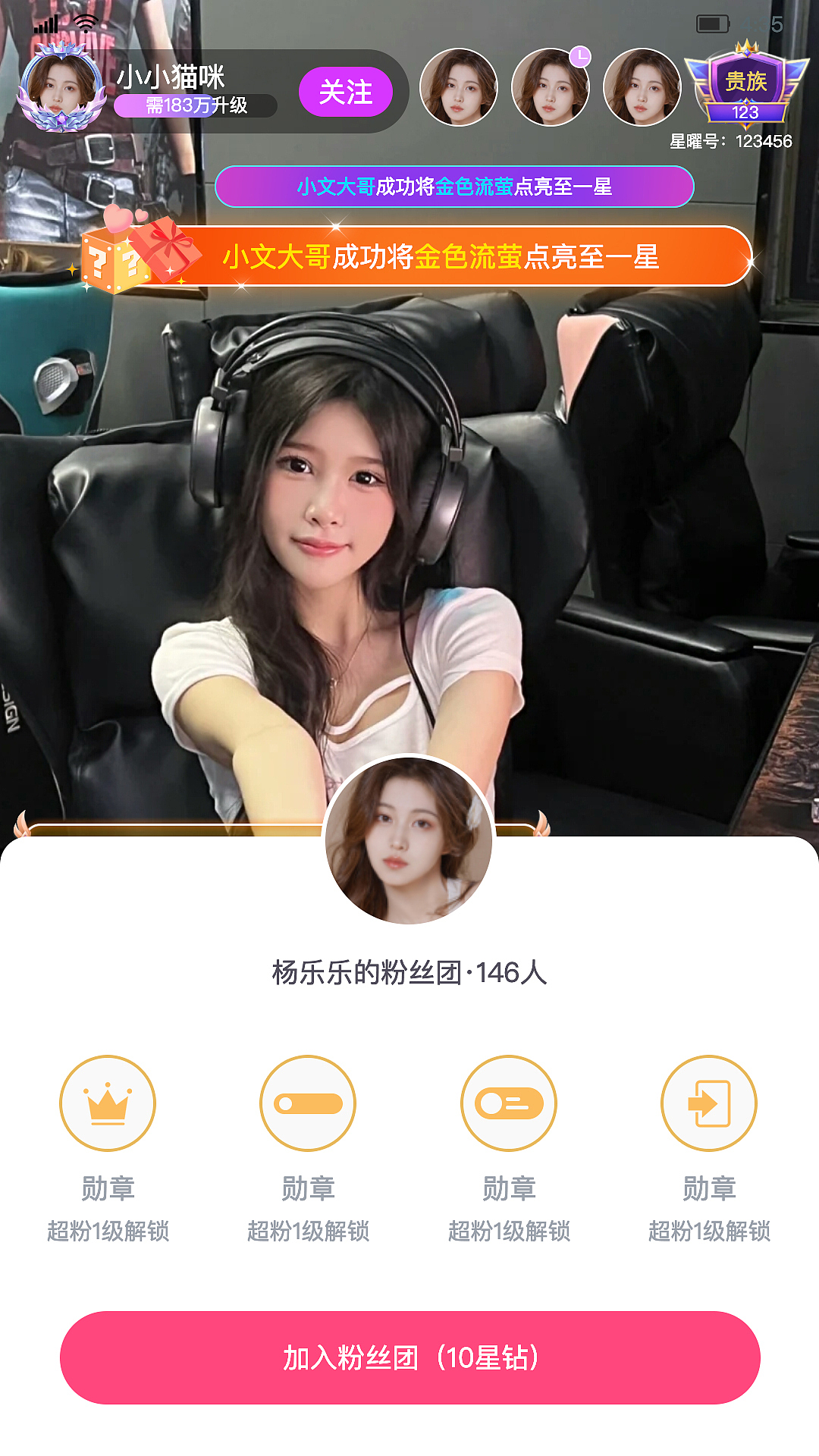 交友app-个人外包（图ZMzg3NzY0Mjc2） - APP界面 - 站酷设计师大大的城小小的我原创素材 - 站酷ZCOOL