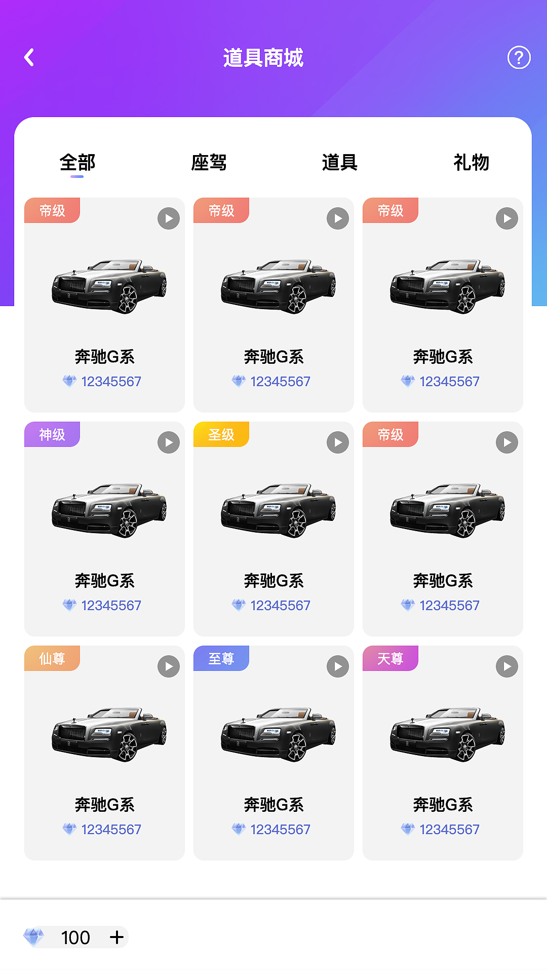 交友app-个人外包（图ZMzg3NzY0MjY0） - APP界面 - 站酷设计师大大的城小小的我原创素材 - 站酷ZCOOL