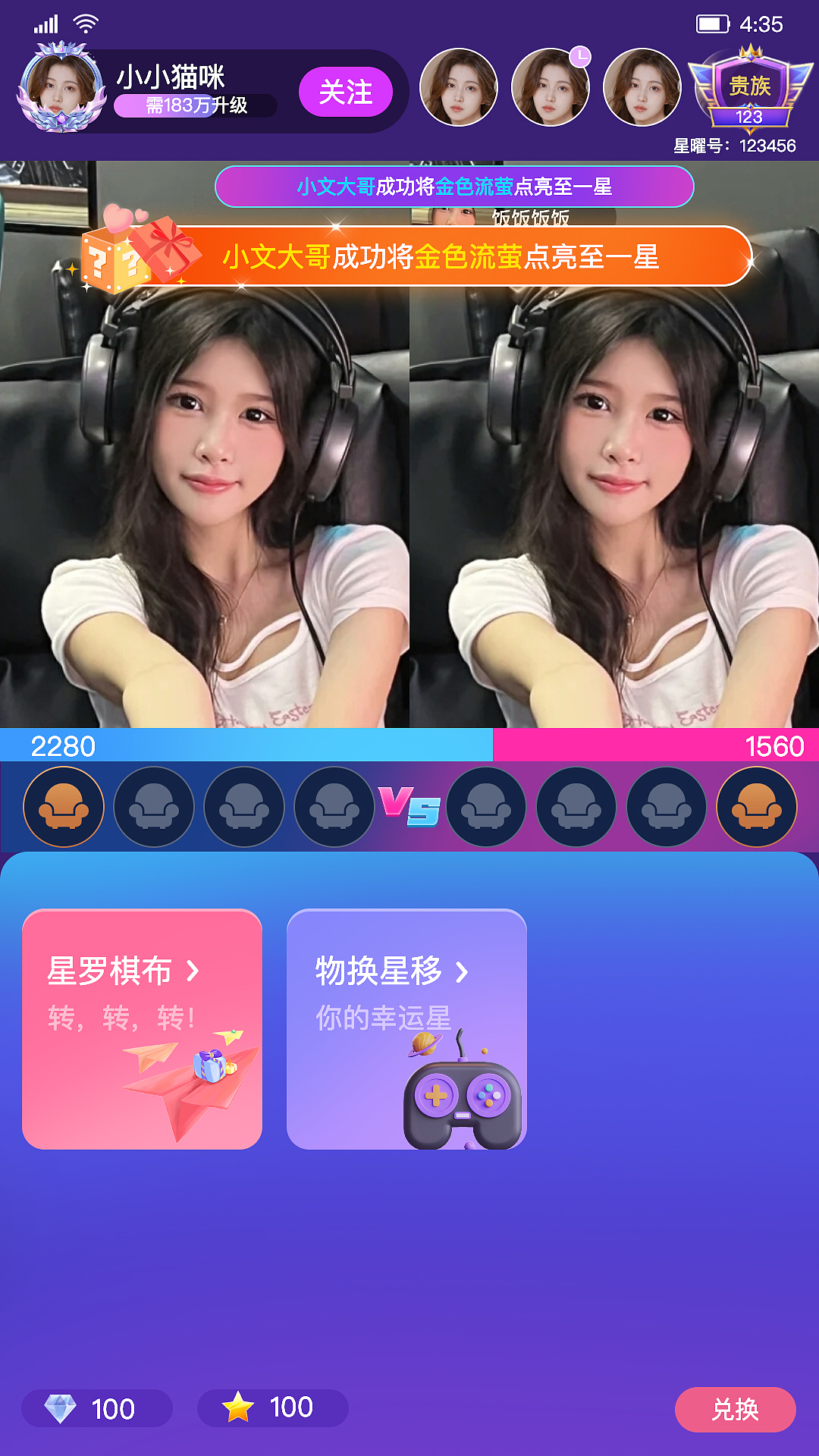 交友app-个人外包（图ZMzg3NzY0MzM2） - APP界面 - 站酷设计师大大的城小小的我原创素材 - 站酷ZCOOL