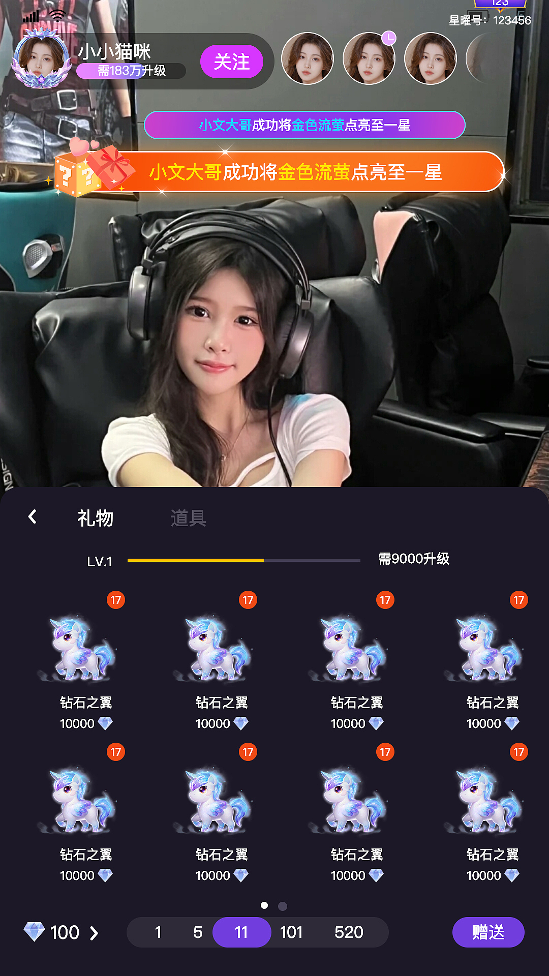 交友app-个人外包（图ZMzg3NzY0MjI4） - APP界面 - 站酷设计师大大的城小小的我原创素材 - 站酷ZCOOL