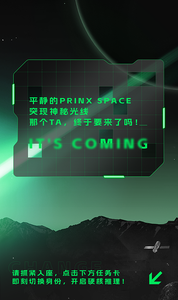 公众号长图片排版（图ZMzg3NzY1MDI4） - 宣传物料 - 站酷设计师ambercai原创素材 - 站酷ZCOOL