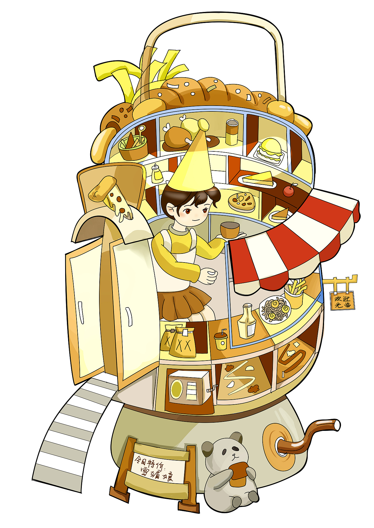 魔女的盛宴（图ZMzg3NzY1NTQ0） - 绘本 - 站酷设计师黑白页原创素材 - 站酷ZCOOL