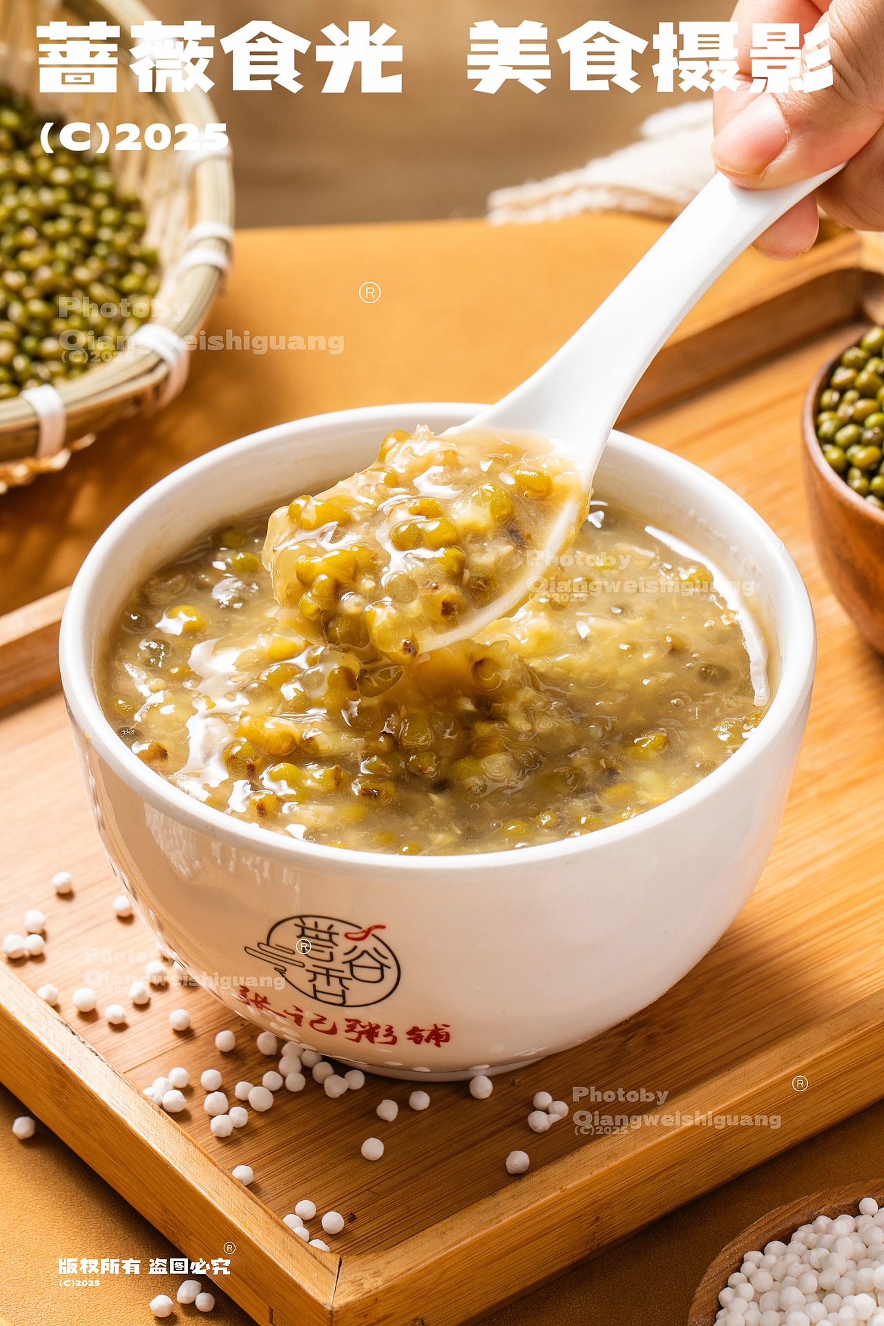 早餐拍摄（图ZMzg3NzY1ODYw） - 美食摄影 - 站酷设计师蔷薇食光原创素材 - 站酷ZCOOL