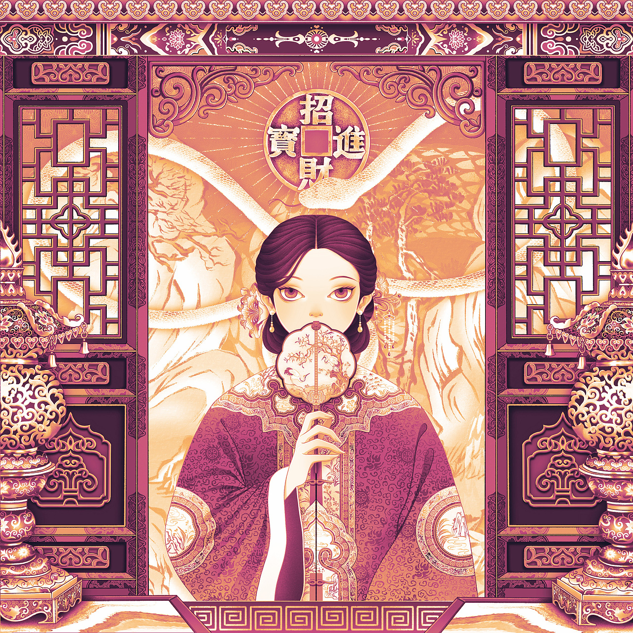 蛇年元宵贺图 | 灵蛇携财入梦来（图ZMzg3NzY3MTcy） - 商业插画 - 站酷设计师monnea原创素材 - 站酷ZCOOL