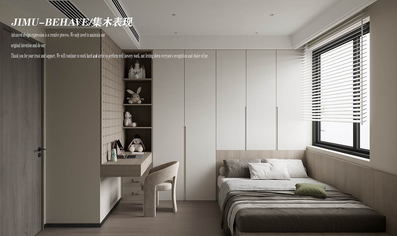 私宅 I 现代简约JM VISUAL3D Max + CR +PS（图ZMzg3NzY3OTI0） - 家装设计 - 站酷设计师独白0原创素材 - 站酷ZCOOL