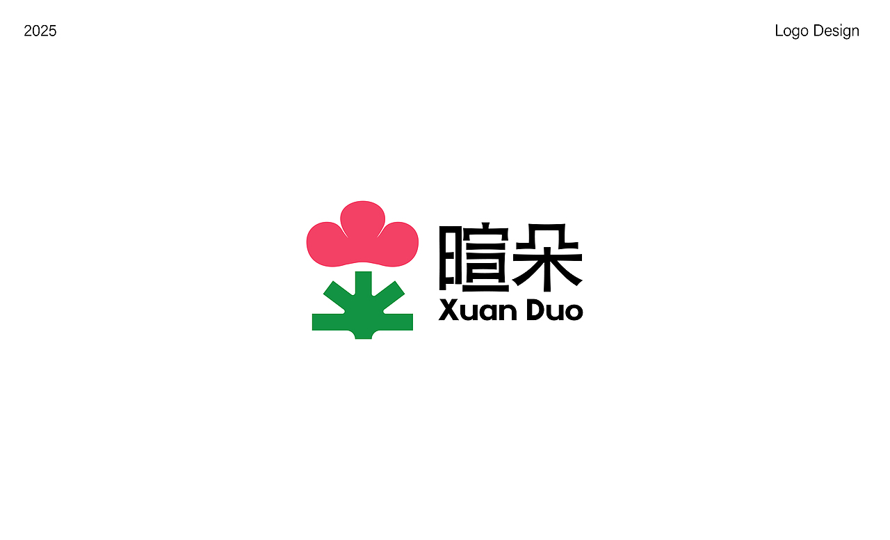 Logo Design | 标志设计合集