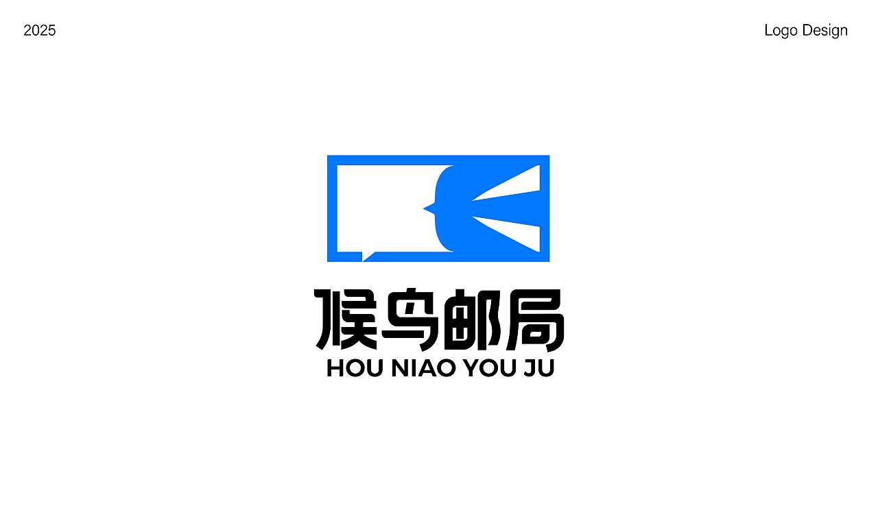 Logo Design | 标志设计合集