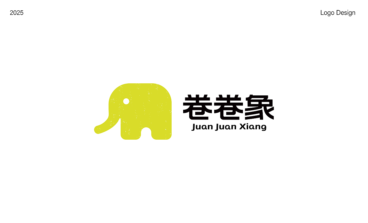 Logo Design | 标志设计合集