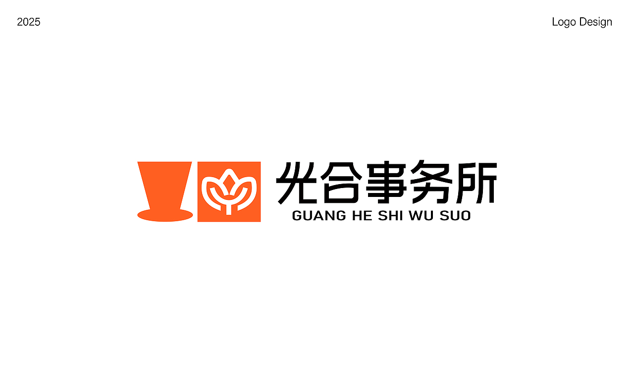 Logo Design | 标志设计合集