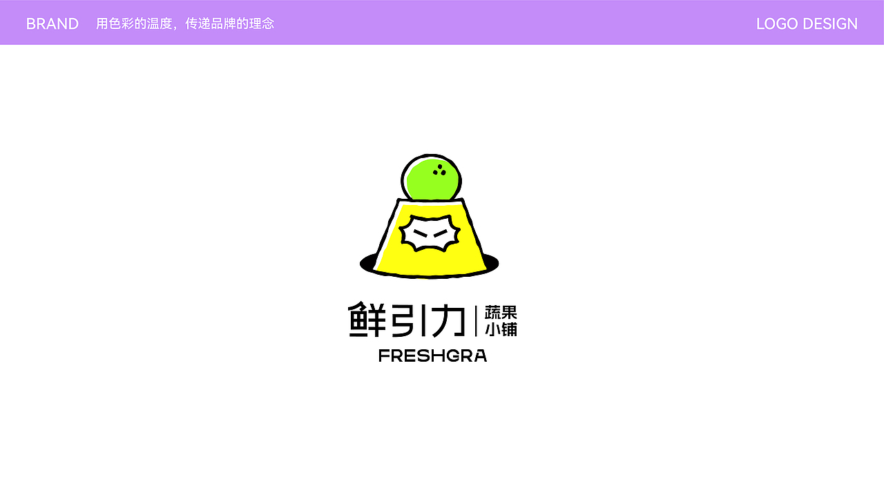 LOGO合集丨卡通标志（图ZMzg3NzcwNTA0） - Logo - 站酷设计师桃乐丝Z原创素材 - 站酷ZCOOL