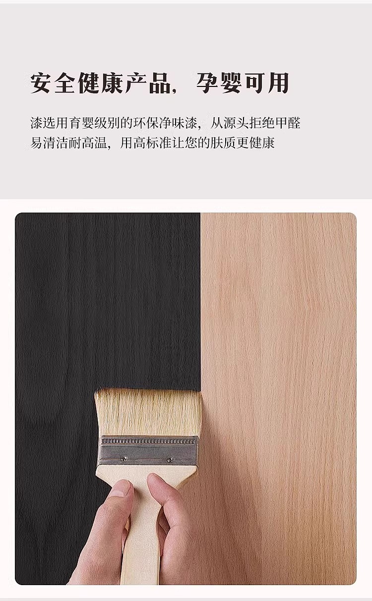 中古风实木书柜