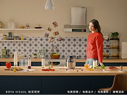 产品