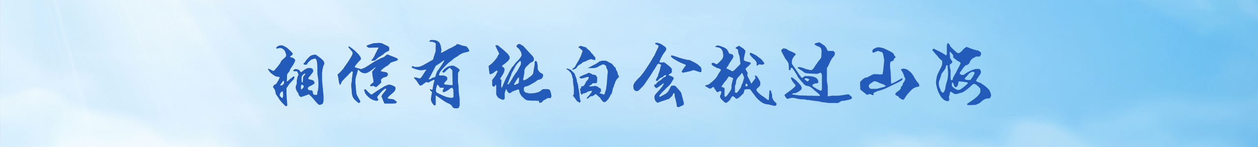 十一種孤獨(dú)的個(gè)人主頁(yè)（封面預(yù)覽） - 主頁(yè)封面設(shè)置 - 站酷設(shè)計(jì)師十一種孤獨(dú)原創(chuàng)素材 - 站酷ZCOOL