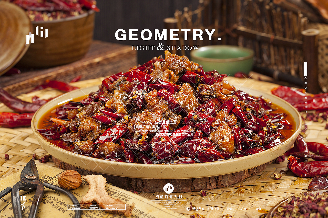 成都美食摄影冷吃兔牛肉缠丝兔美食小吃拍摄（图ZMzg3Nzc5NjAw） - 美食摄影 - 站酷设计师几何光影美食拍摄原创素材 - 站酷ZCOOL