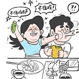 乌龙茶茶的头像