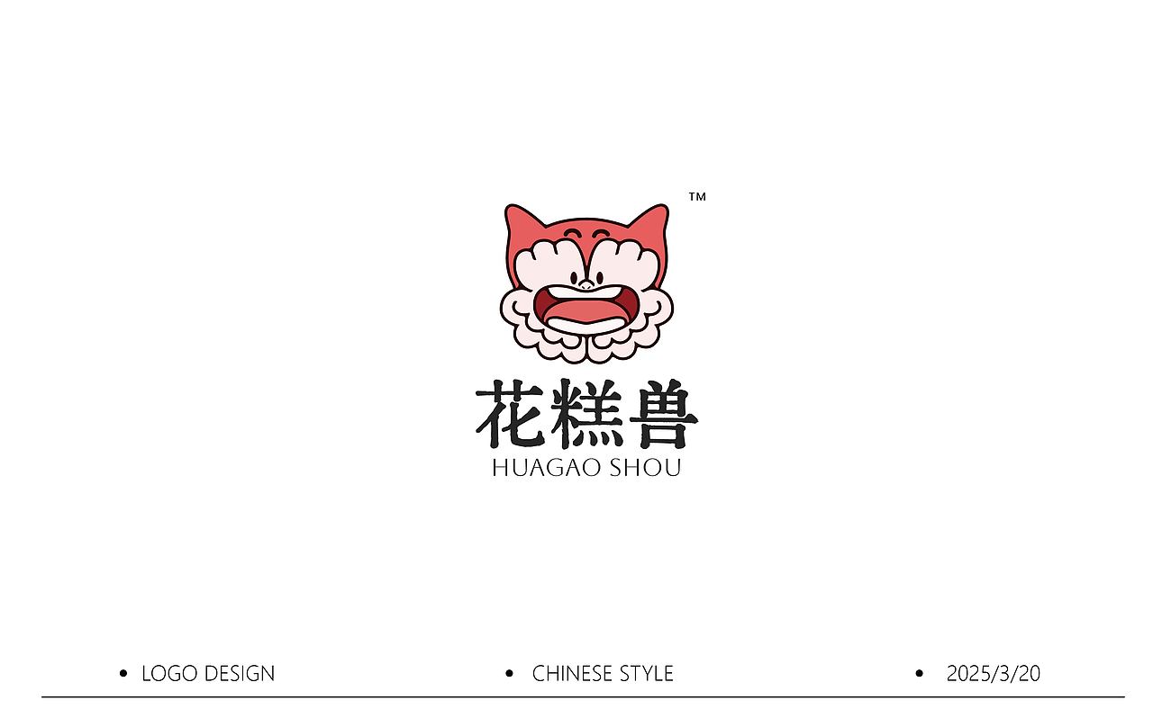 2025|中国风LOGO合集（图ZMzg3NzgzODQ0） - Logo - 站酷设计师云悠悠yunyoyo原创素材 - 站酷ZCOOL