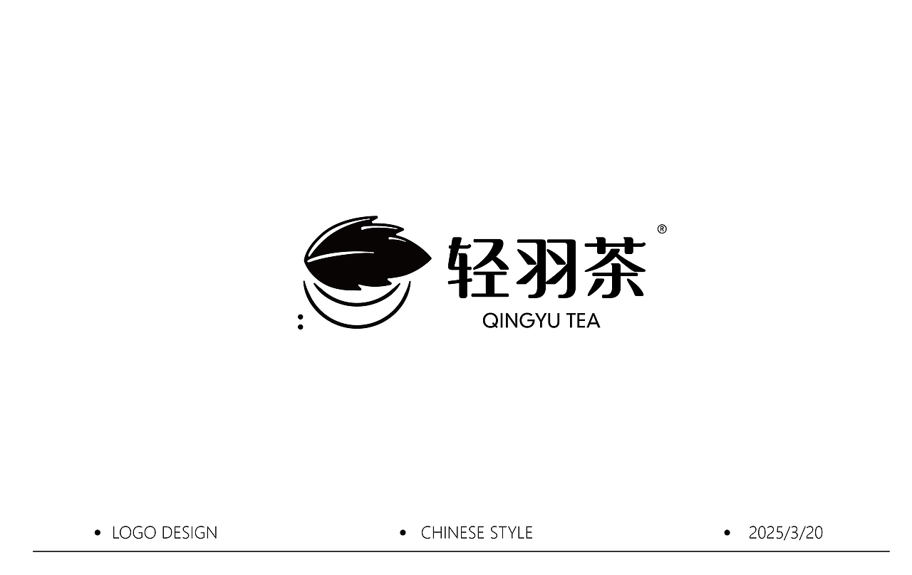 2025|中国风LOGO合集（图ZMzg3NzgzODU2） - Logo - 站酷设计师云悠悠yunyoyo原创素材 - 站酷ZCOOL