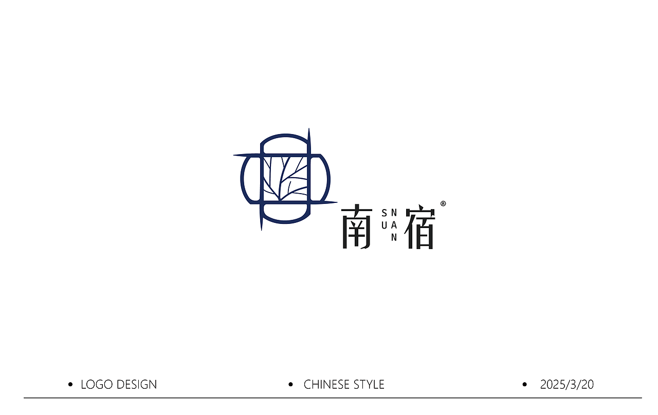 2025|中国风LOGO合集（图ZMzg3NzgzODYw） - Logo - 站酷设计师云悠悠yunyoyo原创素材 - 站酷ZCOOL