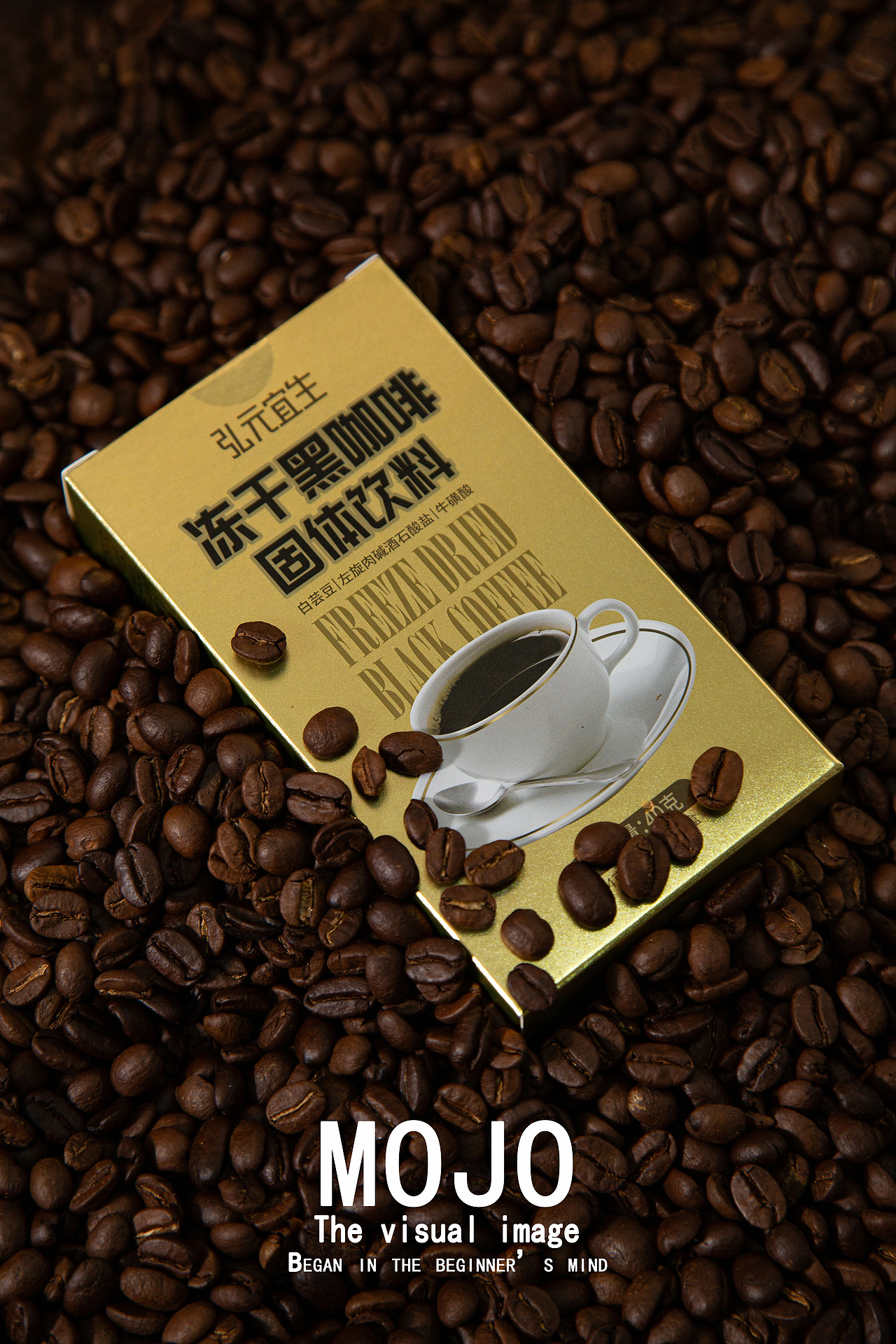 产品摄影 速溶咖啡