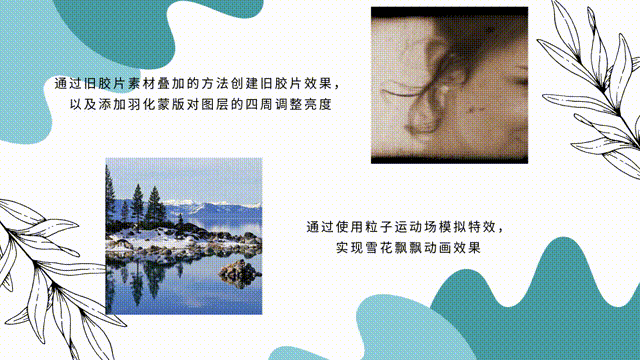 作品集（图ZMzg3Nzg0NzEy） - 软件界面 - 站酷设计师范妤陌原创素材 - 站酷ZCOOL