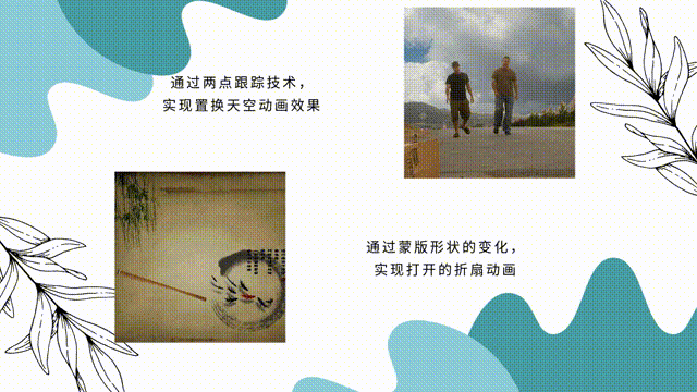 作品集（图ZMzg3Nzg0NzE2） - 软件界面 - 站酷设计师范妤陌原创素材 - 站酷ZCOOL