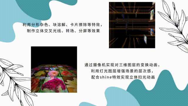 作品集（图ZMzg3Nzg0NzA0） - 软件界面 - 站酷设计师范妤陌原创素材 - 站酷ZCOOL