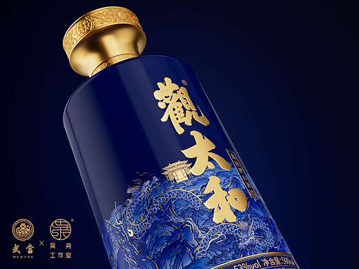 武当山文旅x吴尧｜“观太和”酒系列包装设计