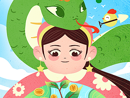 植樹節(jié)插畫