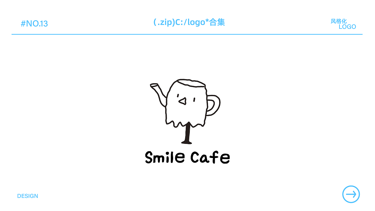 卡通风格化logo合集（图ZMzg3Nzg3NTEy） - Logo - 站酷设计师八爪鱿鱼原创素材 - 站酷ZCOOL