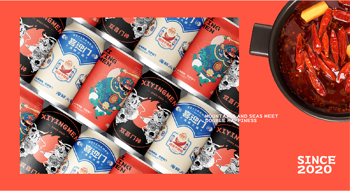重庆·喜迎门海鲜火锅 | 双喜门神IP形象 可视化表达（图ZMzg3Nzg4MzI4） - 包装 - 站酷设计师杨桃吃菜原创素材 - 站酷ZCOOL