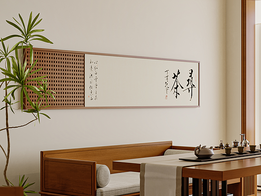 宋代美学
