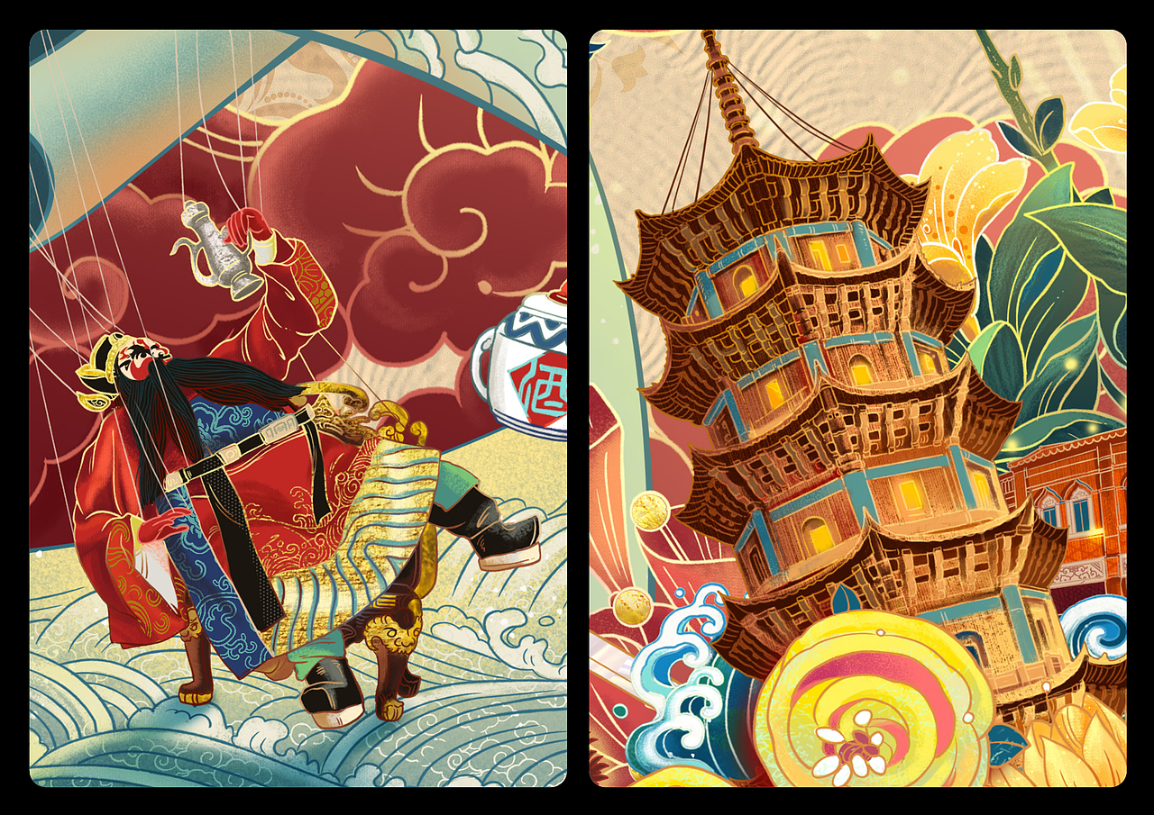 【点点滴滴 商+练】小合集3