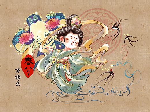 春分 | 一半诗意，一半烟火