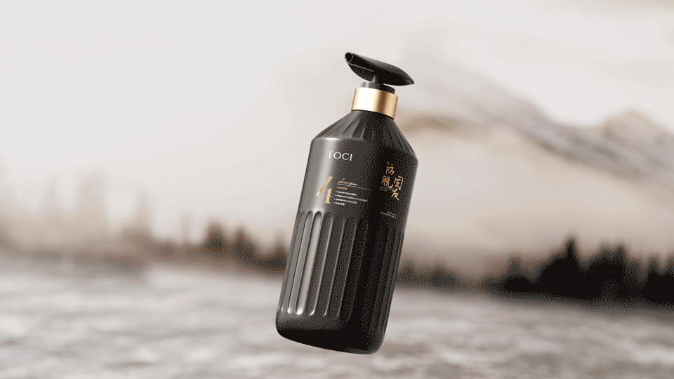产品动画 - TOCI防脱发洗发水