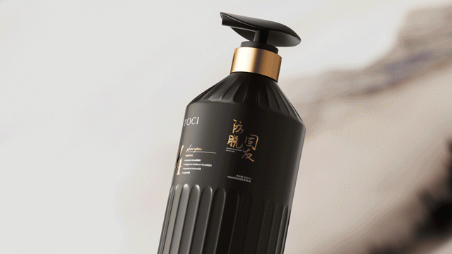 产品动画 - TOCI防脱发洗发水